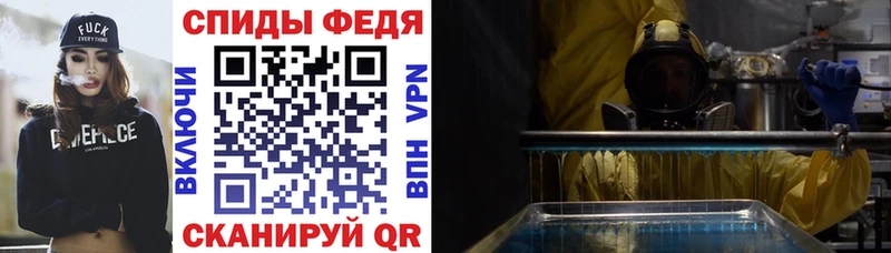 Amphetamine 98%  Купить где  Сосногорск 