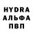 MDMA молли bowq.