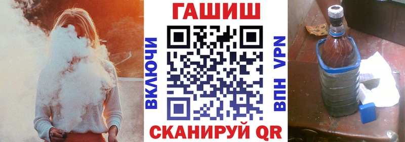 Купить  Сосногорск  Гашиш убойный 