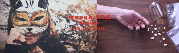 первитин Баксан