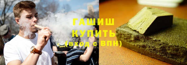 первитин Баксан