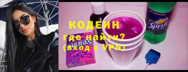 ECSTASY Балабаново