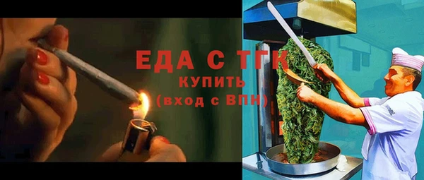 ECSTASY Балабаново