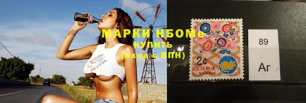 крисы Балахна
