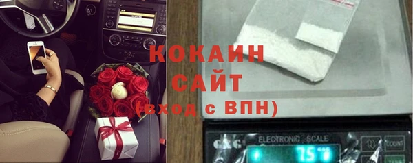 ECSTASY Балабаново