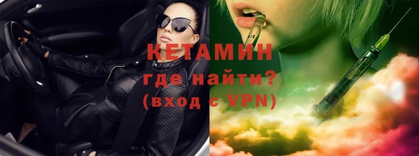 крисы Балахна