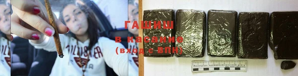 первитин Баксан