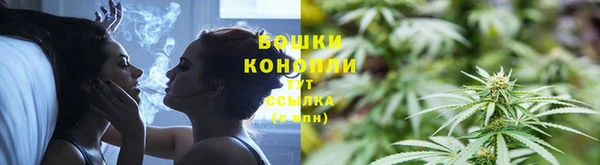 первитин Баксан