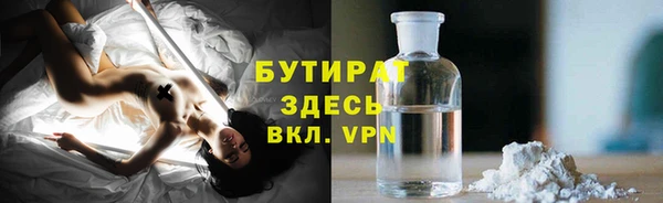 крисы Балахна