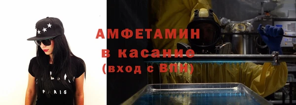 крисы Балахна