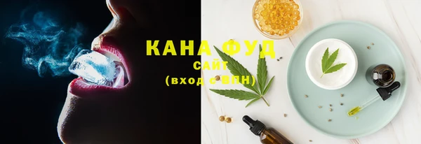 ECSTASY Балабаново