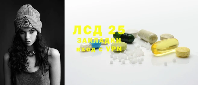 крисы Балахна