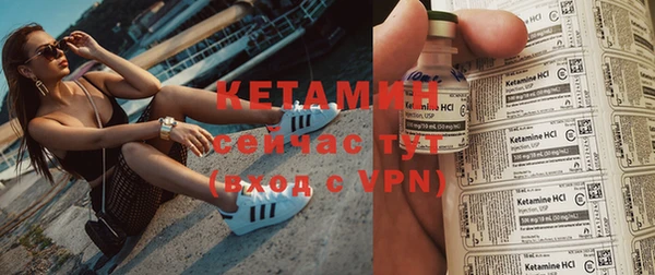 ECSTASY Балабаново