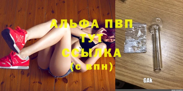 ECSTASY Балабаново