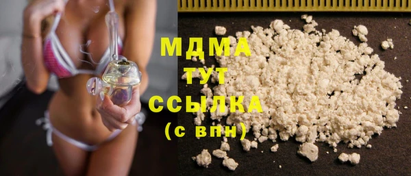 марихуана Алзамай
