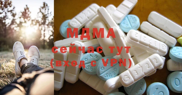 крисы Балахна
