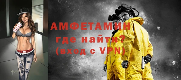ECSTASY Балабаново