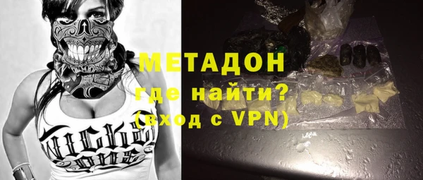 крисы Балахна
