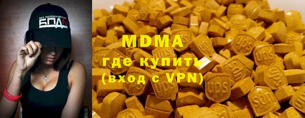 кокаин колумбия Алексеевка