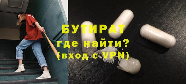 крисы Балахна