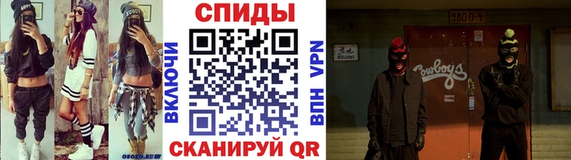 Купить где  Сосногорск  Метамфетамин винт 