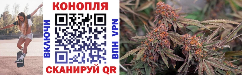 Каннабис LSD WEED  Купить где  Сосногорск 